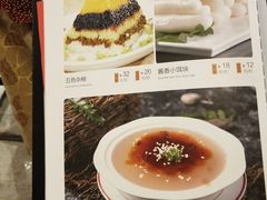 -云和祥食府·特色云南菜(金碧公园店)