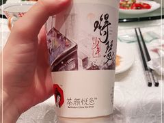 -亢龙太子酒轩·花园店
