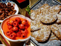 -羊大爷涮肉(亮马桥店)