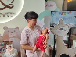 -大美母婴月子专护中心(紫峰店)