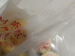 -中关村茶点