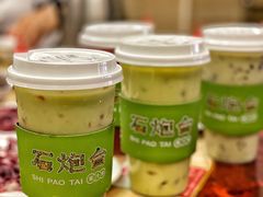-陈记顺和潮汕牛肉火锅(韩江路店)