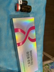 -上海玫瑰医疗美容医院