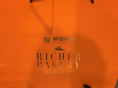 -汤姆家的牛排意面披萨(融创茂店)