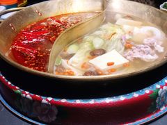 -羊大爷涮肉(亮马桥店)