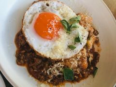 -ROAST coffee & eatery