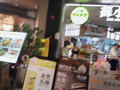 -上海静安大悦城