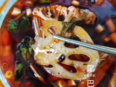 -老妈火锅粉(幸福路步行街店)