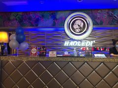 -好乐迪(张扬路八佰伴店)