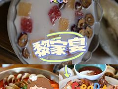 -三亚亚龙湾万豪度假酒店