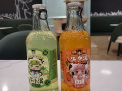 -安格丽娜·狗咖·猫咖羊驼咖(春熙路百盛商场店)