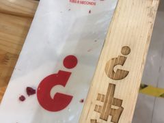 -为什么牛潮汕牛肉火锅(万胜广场店)
