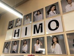-海马体照相馆(北京apm店)