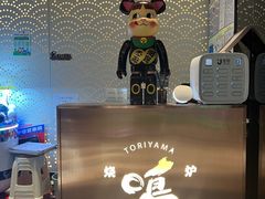 -鸟山鸣·日料食堂(王府井店)