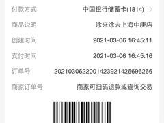 -向日葵艺术中心美术(虹桥南丰城校区)