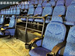 -SFC上影影城(广州店)