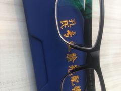 -臻美视爵眼镜·明月·依视路·蔡司折扣店(广渠门店)