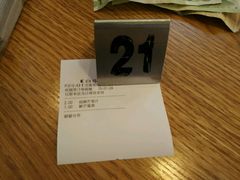 android_upload_pic-Mr.Fruits水果先生(北京市百货大楼店)