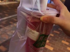 -鲜果时光(合生汇购物中心店)