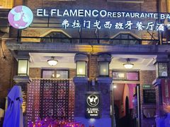 -天津意大利风情旅游区