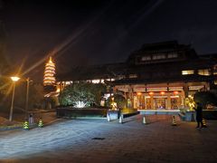 -扬州瘦西湖汇金酒店