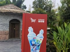 -枫香湖儿童公园