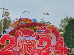 -汕头星城湾欢乐世界