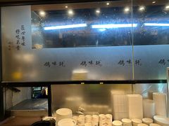 -鸽味轩·粤菜小馆(高楼门总店)