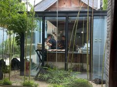 -曲廊院(东四十一条店)