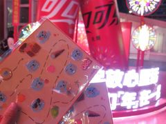 -万达广场(广州番禺店)
