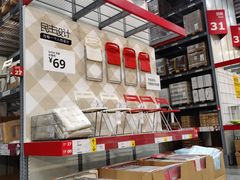 -宜家家居(哈尔滨商场店)