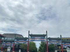 -北京前门大栅栏
