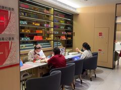 -海底捞火锅(吴中路店)