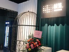 -棂笼·深度沉浸密室(武汉旗舰店)