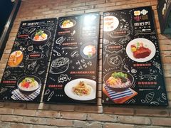 -鱼籽村秘制拌饭(崇文门店)