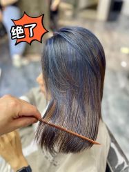 -Sying杉影日式烫染專門店