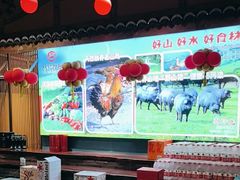 -8号厚厨(凤凰店)