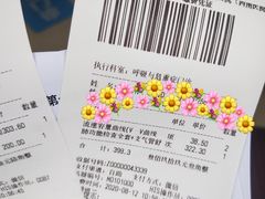 -重庆西南医院(西南院区)