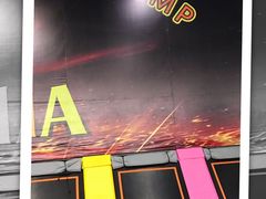 -嘿哟动霸CHUA·新潮玩运动娱乐中心·蹦床滑冰团建乐园