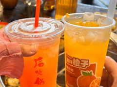 -后火锅(总店)