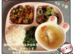 -上海松江区迪笙幼儿园