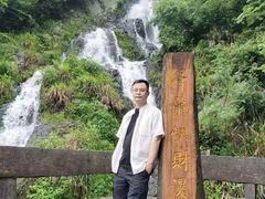 -磐安舞龙峡景区