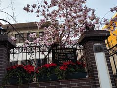 -民园广场