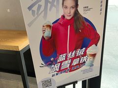 -瑞幸咖啡(118广场店)