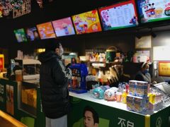 -太平洋激光影城(金沙紫荆店)