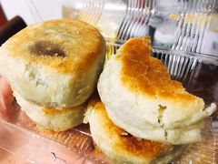 -义兰中糖饼店(大同路总店)