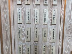-厝内小眷村(西单大悦城店)