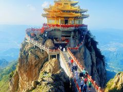 -老君山风景名胜区