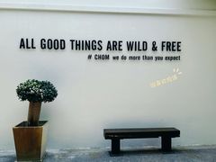 -Chom Cafe and Restaurant