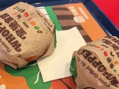 -汉堡王(嘉定宝龙城市广场)